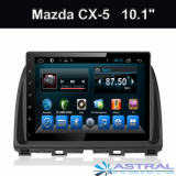 Car Stereo System GPS Radio DVD Multimedia Player Mazda CX_5